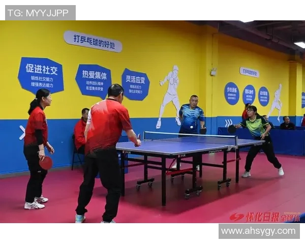 乒乓球之路:深入西安乒乓球队的训练与比赛背后的故事与经验分享 乒乓球之路:深入西安乒乓球队的训练与比赛背后的故事与经验分享