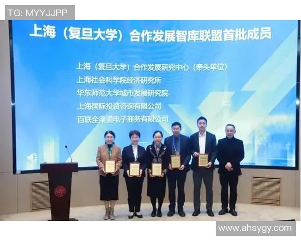 杭州篮球队团队协作新模式探讨与实践热议