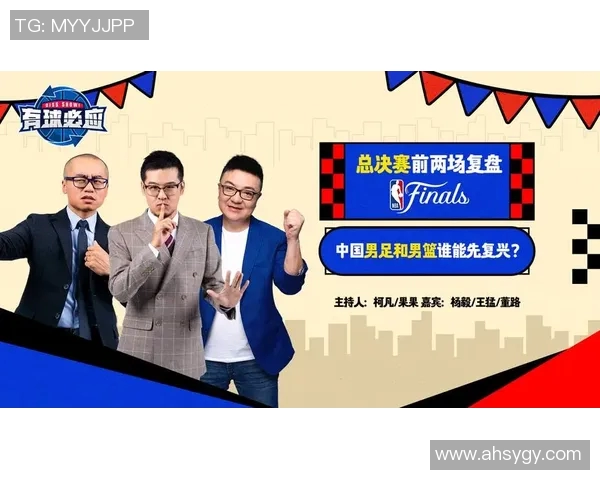 深圳网球队与广州网球队赛后复盘分析团队配合与战术执行的关键因素