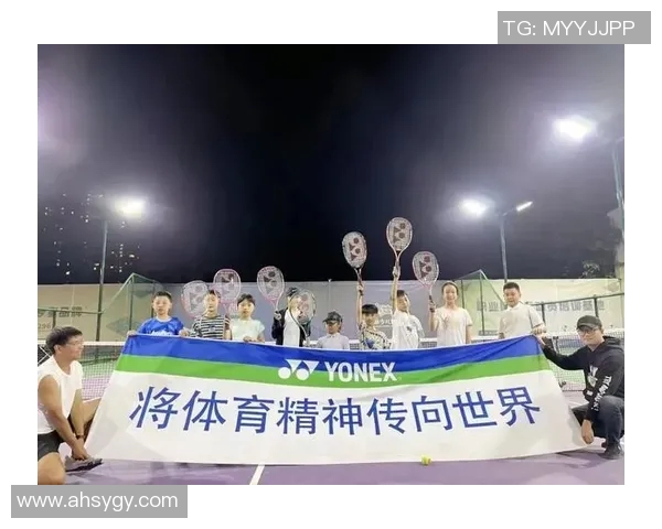 深度对话：杨秀英如何在网球世界中追逐梦想与挑战人生