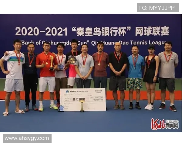 西安网球队荣登全国网球配合排行榜第八名展现实力与团队精神 西安网球队荣登全国网球配合排行榜第八名展现实力与团队精神