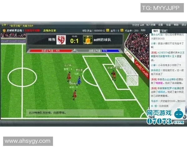 足球明星动态追踪软件助你实时掌握球员状态与表现分析