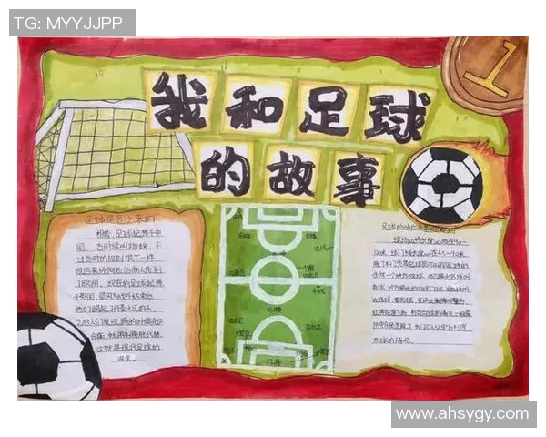 足球明星背后的她们揭秘:那些不为人知的故事与风采 足球明星背后的她们揭秘:那些不为人知的故事与风采