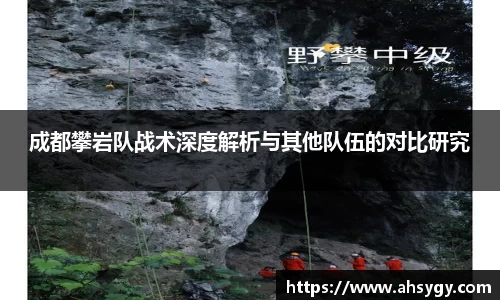 米兰体育