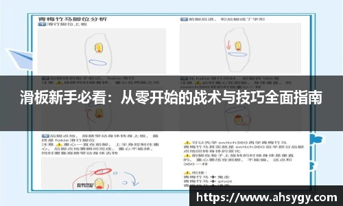 米兰官网