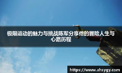 米兰官网