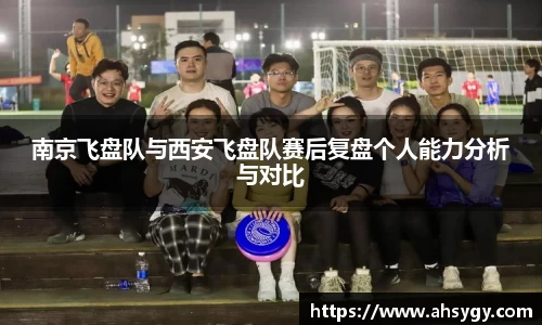 米兰官网