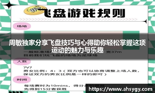 米兰官网