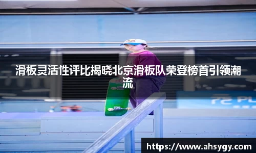 米兰官网
