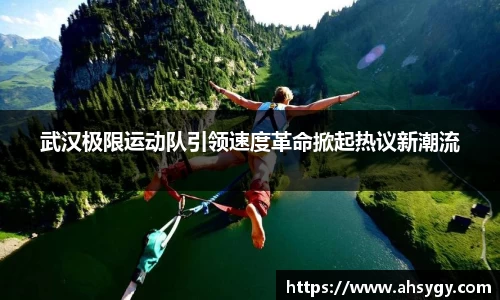 米兰官网