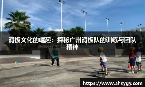 米兰官网