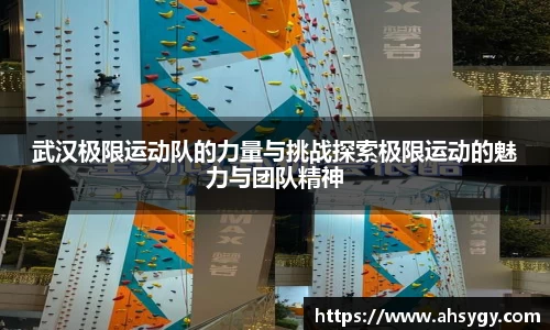 米兰官网
