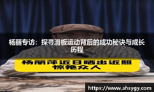 米兰官网