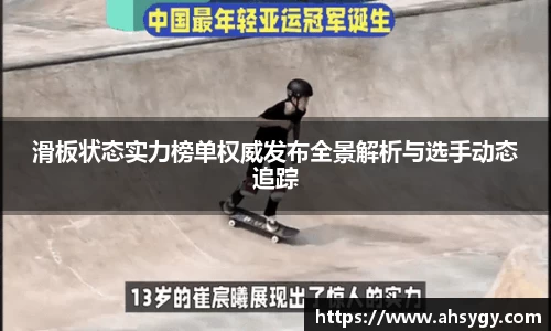 米兰官网