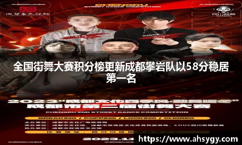米兰官网