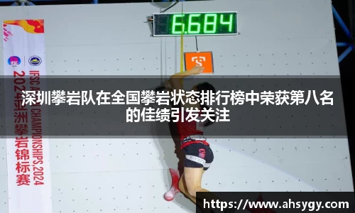 米兰官网