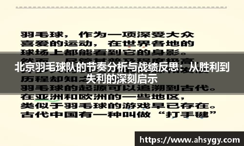 米兰官网