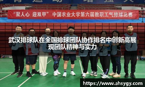 米兰官网