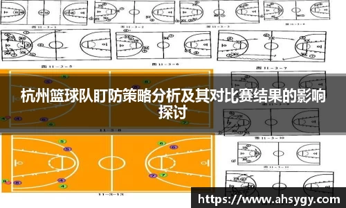 米兰官网