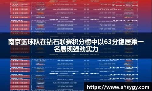 米兰官网