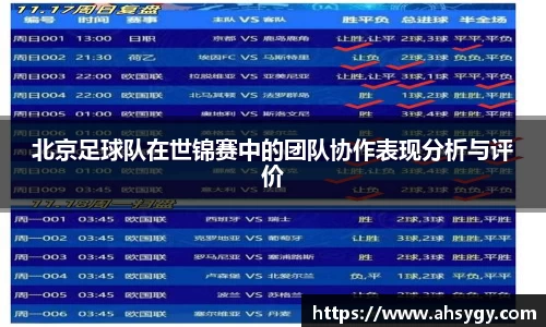 米兰官网