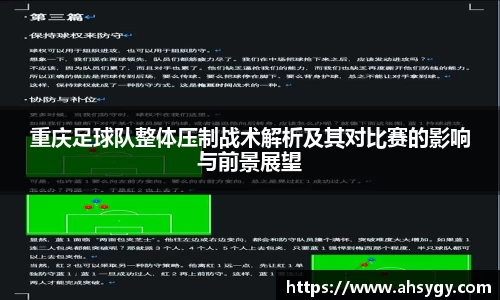 米兰官网