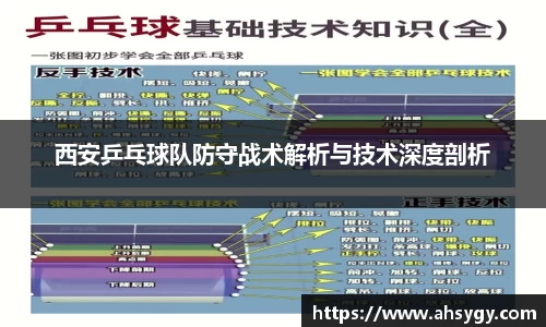 米兰官网