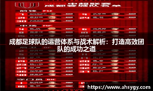 米兰体育