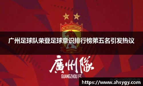 米兰官网