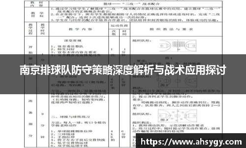 米兰官网