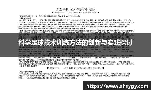 米兰官网