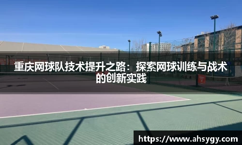 米兰官网