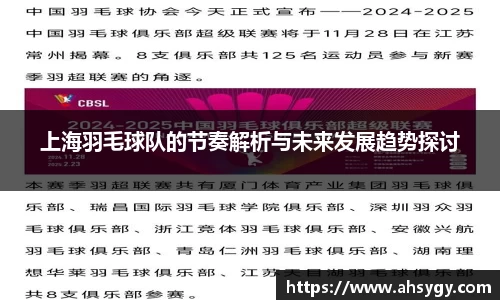 米兰官网