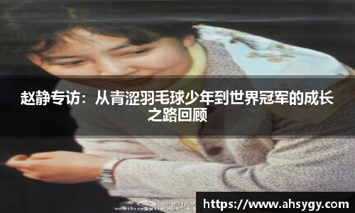米兰官网