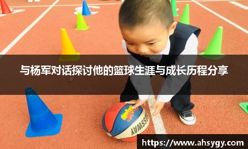 米兰官网