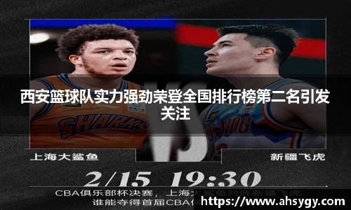 米兰官网