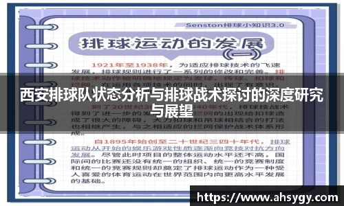 米兰官网