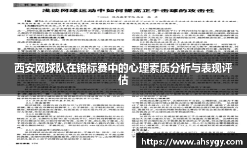 米兰官网