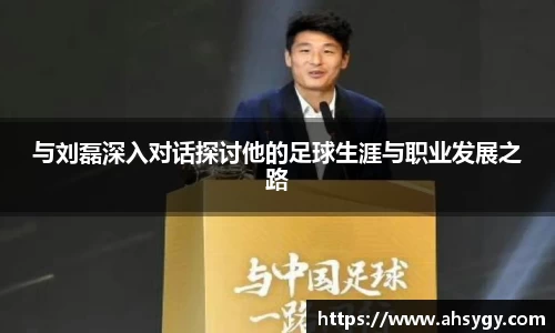 米兰官网