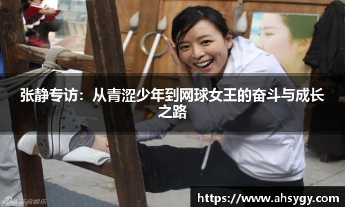 米兰官网