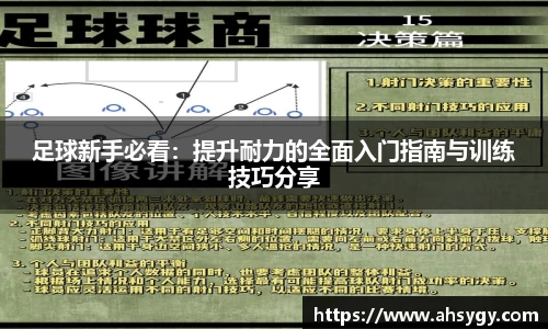米兰官网