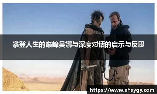 米兰官网