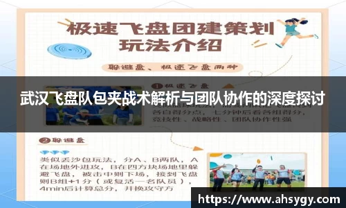 米兰官网