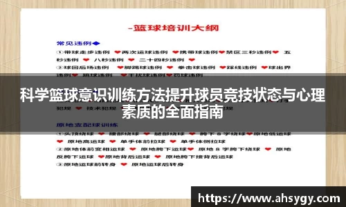 米兰官网