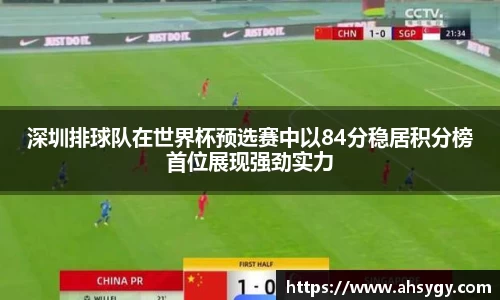 米兰体育
