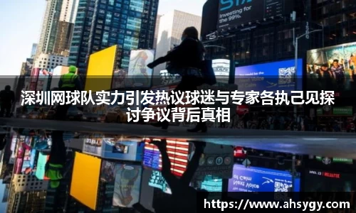 米兰官网