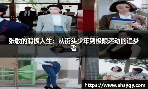 米兰官网