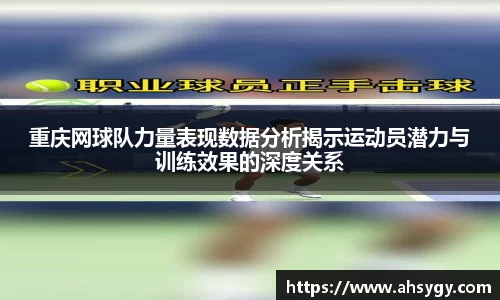 米兰官网
