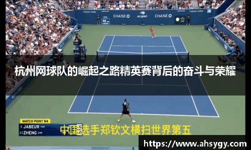 米兰官网