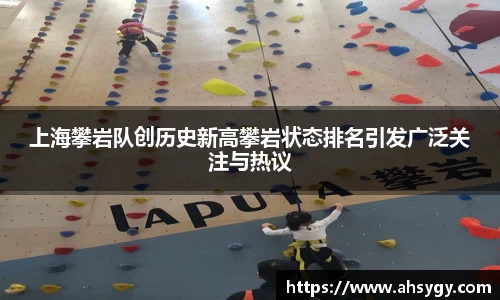米兰官网